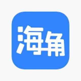 海角社区 - 连接你我